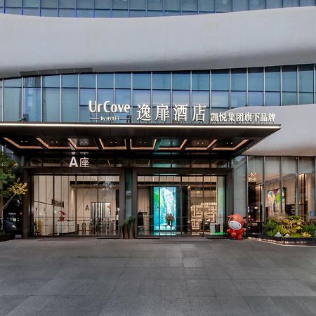 Urcove By Hyatt Shenzhen Luohu Ξενοδοχείο Εξωτερικό φωτογραφία